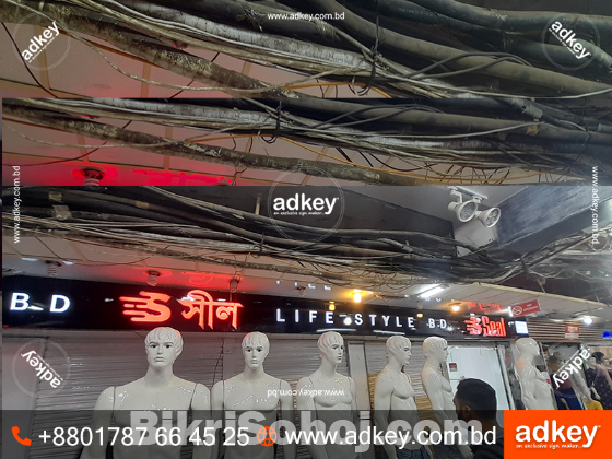 LED Sign Board Price and Cost in Bangladesh